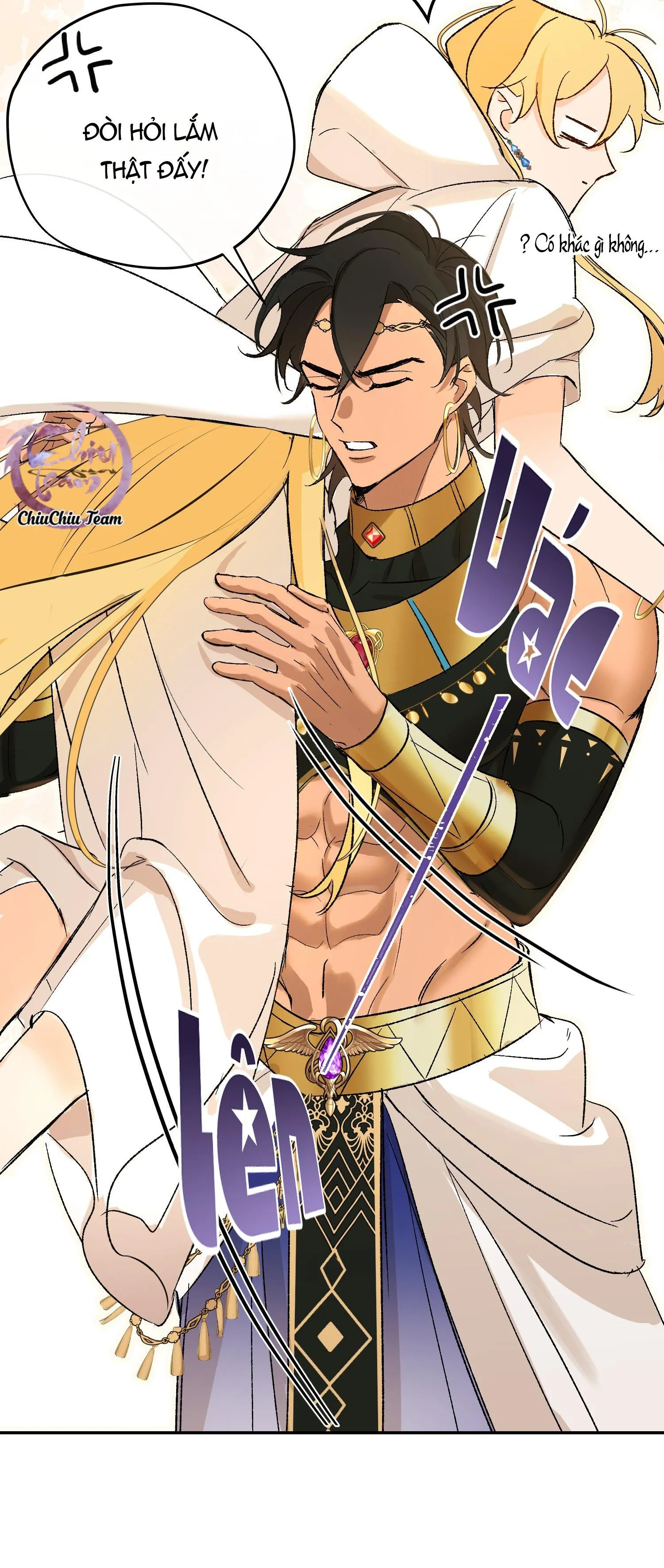 Mong Ước Của Thần Quan Là Được  Cưỡi Ác Long Thiên Cổ [END] Chapter 8 Trang 13