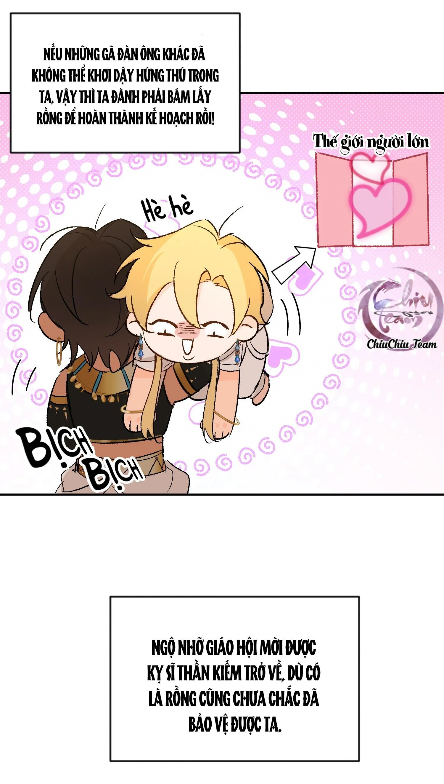 Mong Ước Của Thần Quan Là Được  Cưỡi Ác Long Thiên Cổ [END] Chapter 8 Trang 14