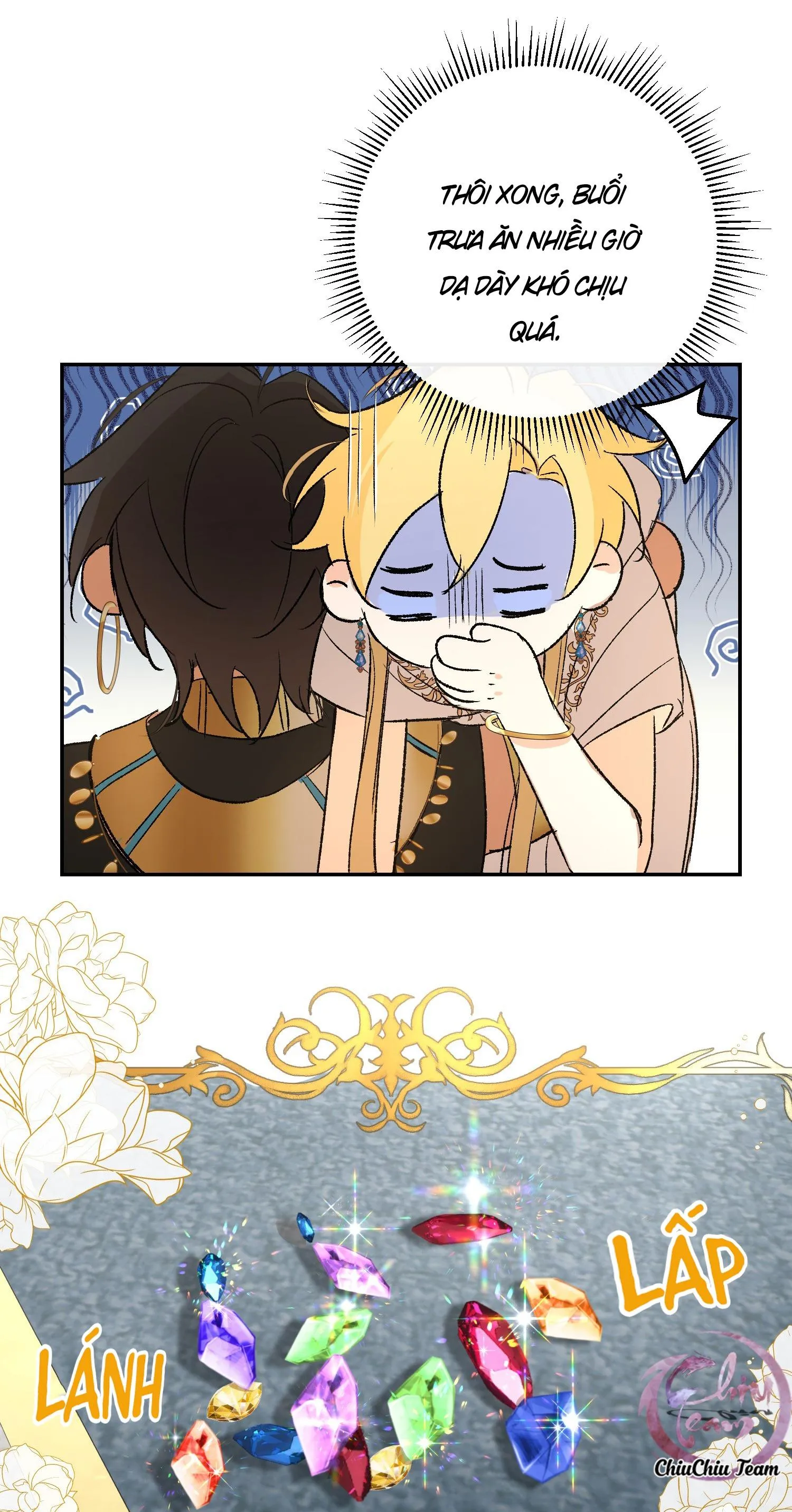 Mong Ước Của Thần Quan Là Được  Cưỡi Ác Long Thiên Cổ [END] Chapter 8 Trang 15