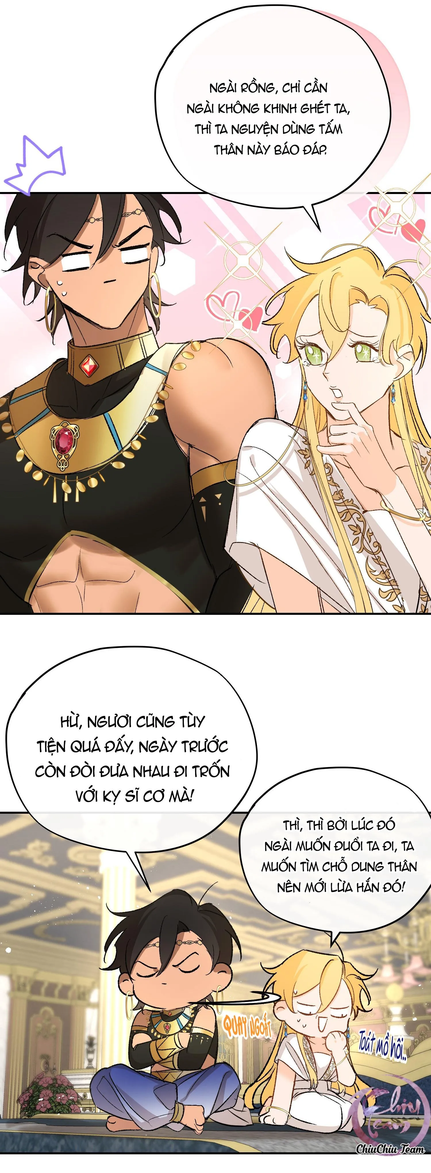 Mong Ước Của Thần Quan Là Được  Cưỡi Ác Long Thiên Cổ [END] Chapter 8 Trang 19