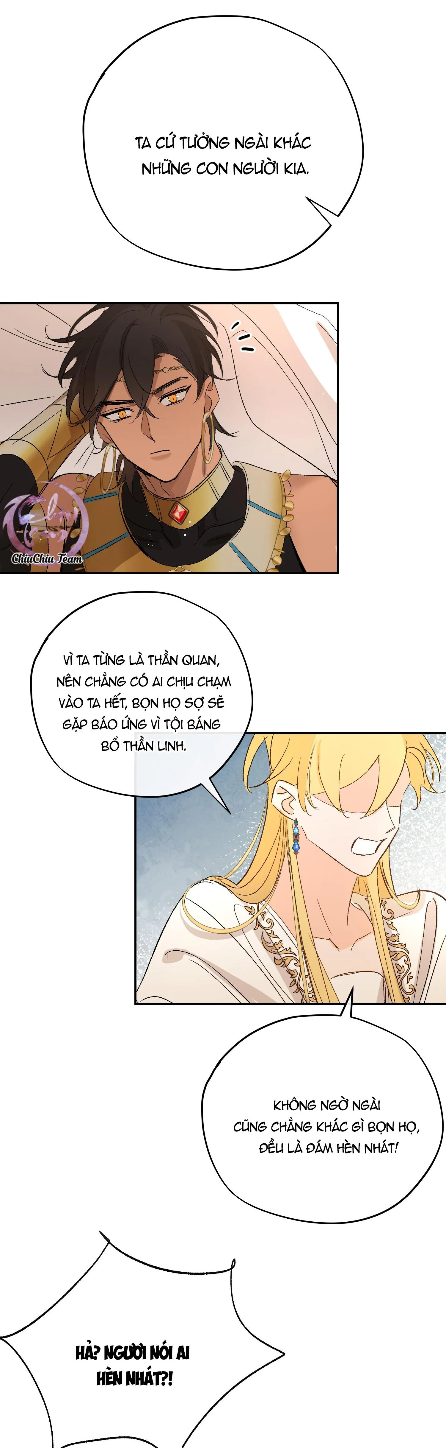 Mong Ước Của Thần Quan Là Được  Cưỡi Ác Long Thiên Cổ [END] Chapter 8 Trang 22