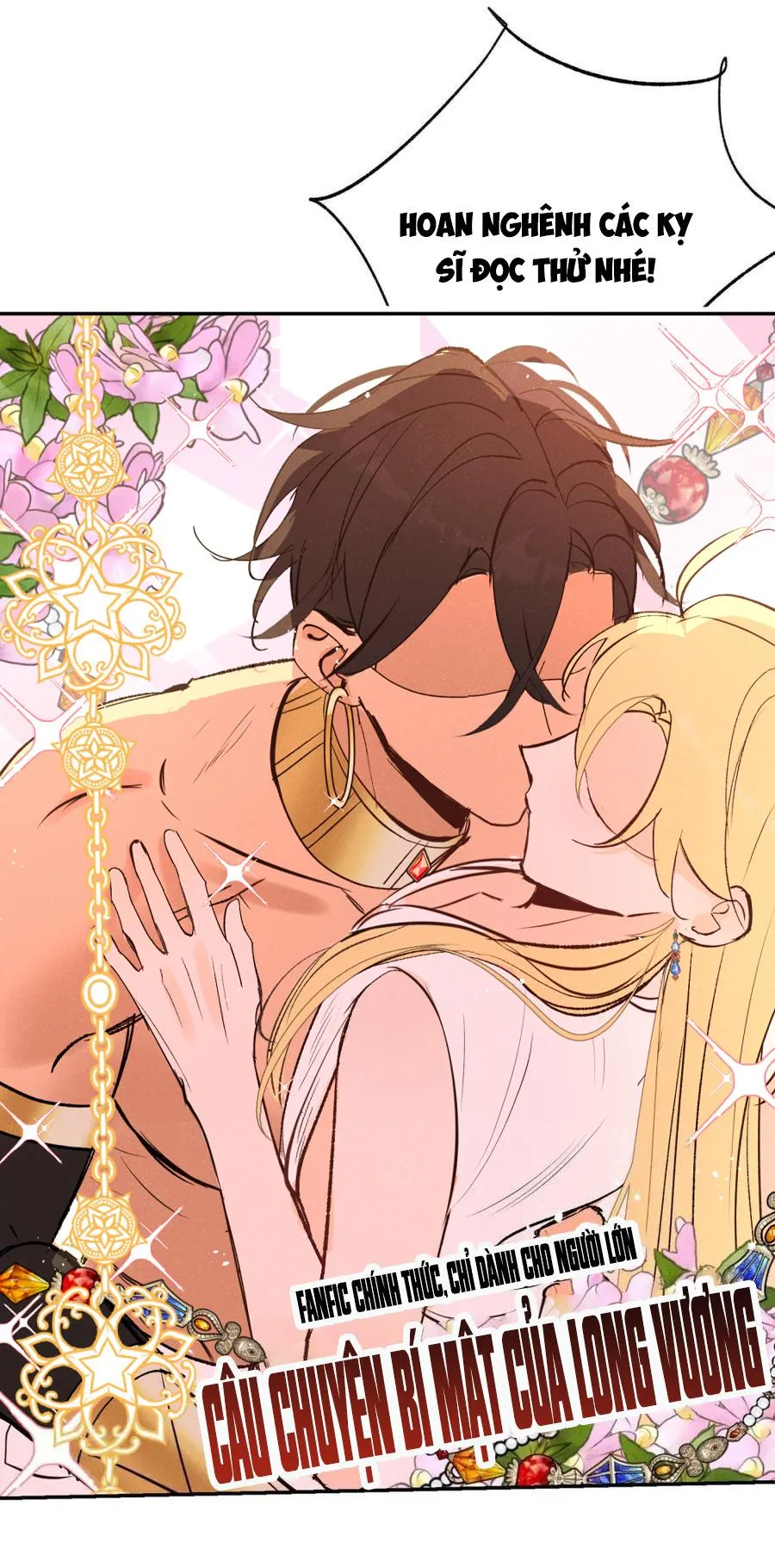 Mong Ước Của Thần Quan Là Được  Cưỡi Ác Long Thiên Cổ [END] Chapter 14 Trang 3