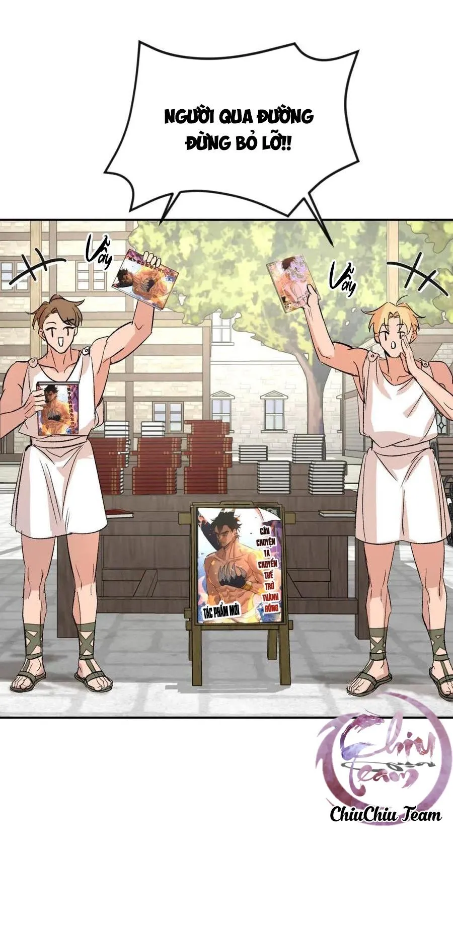 Mong Ước Của Thần Quan Là Được  Cưỡi Ác Long Thiên Cổ [END] Chapter 14 Trang 4