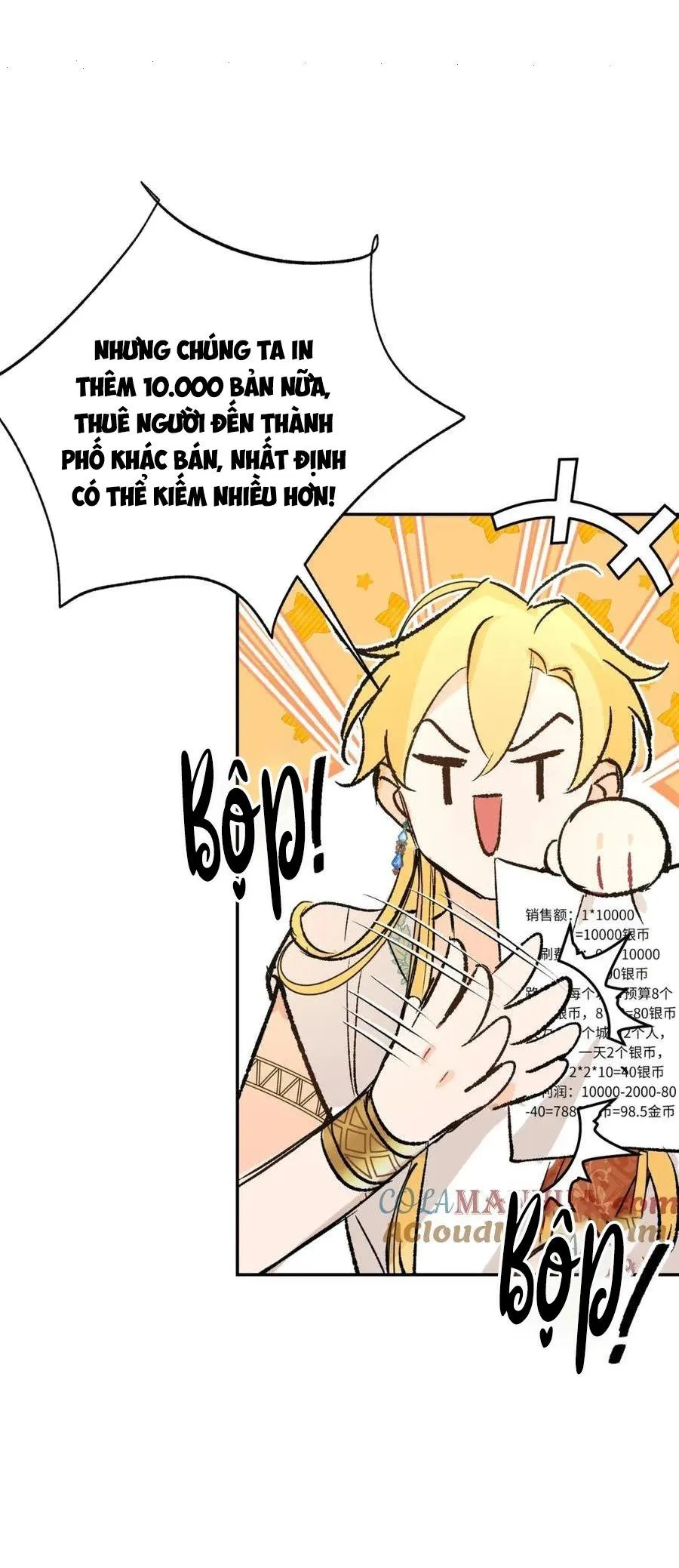 Mong Ước Của Thần Quan Là Được  Cưỡi Ác Long Thiên Cổ [END] Chapter 14 Trang 22