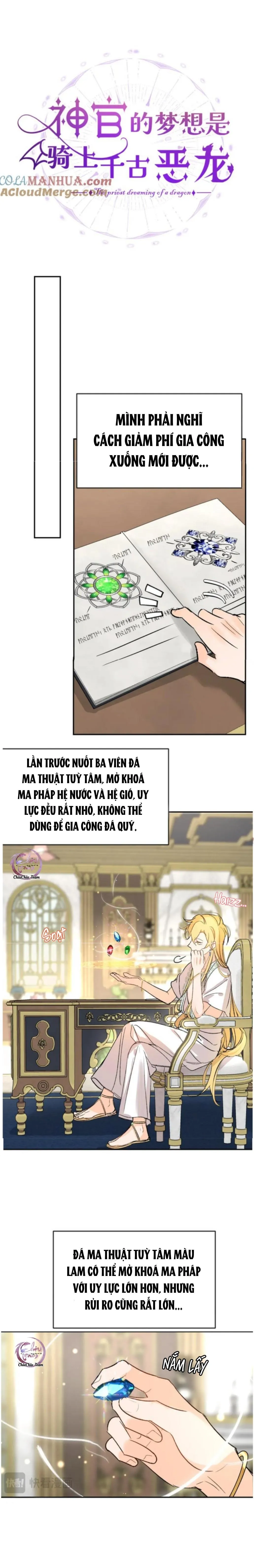 Mong Ước Của Thần Quan Là Được  Cưỡi Ác Long Thiên Cổ [END] Chapter 15 Trang 4