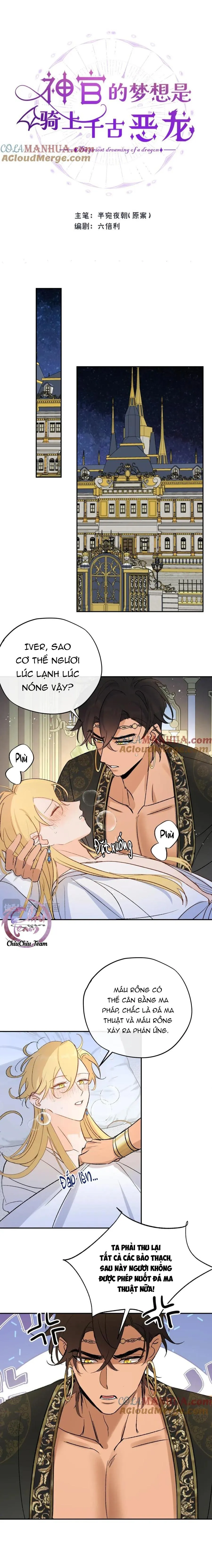 Mong Ước Của Thần Quan Là Được  Cưỡi Ác Long Thiên Cổ [END] Chapter 17 Trang 3