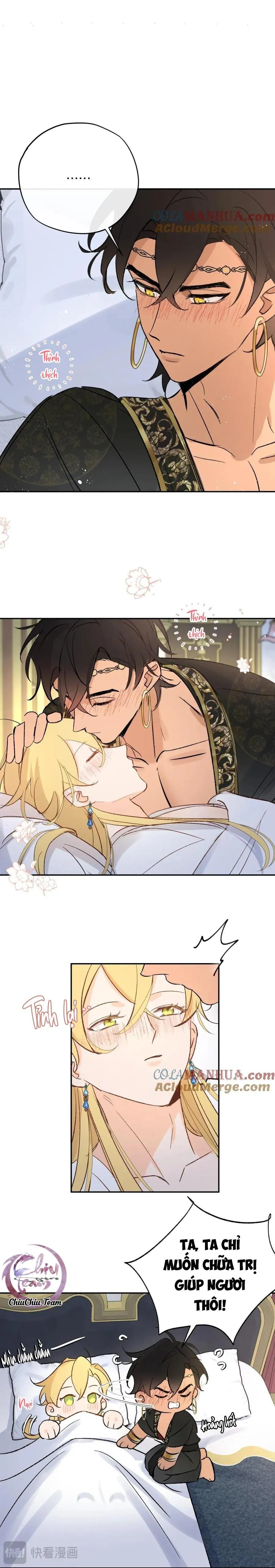 Mong Ước Của Thần Quan Là Được  Cưỡi Ác Long Thiên Cổ [END] Chapter 17 Trang 6