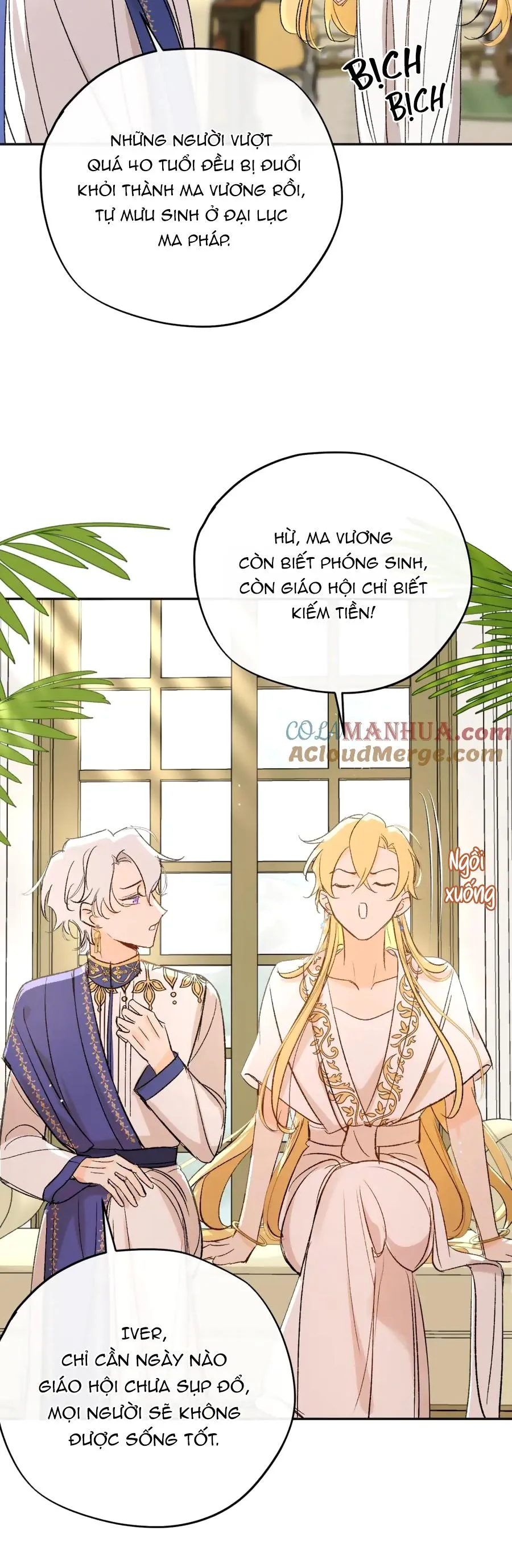 Mong Ước Của Thần Quan Là Được  Cưỡi Ác Long Thiên Cổ [END] Chapter 22 Trang 10