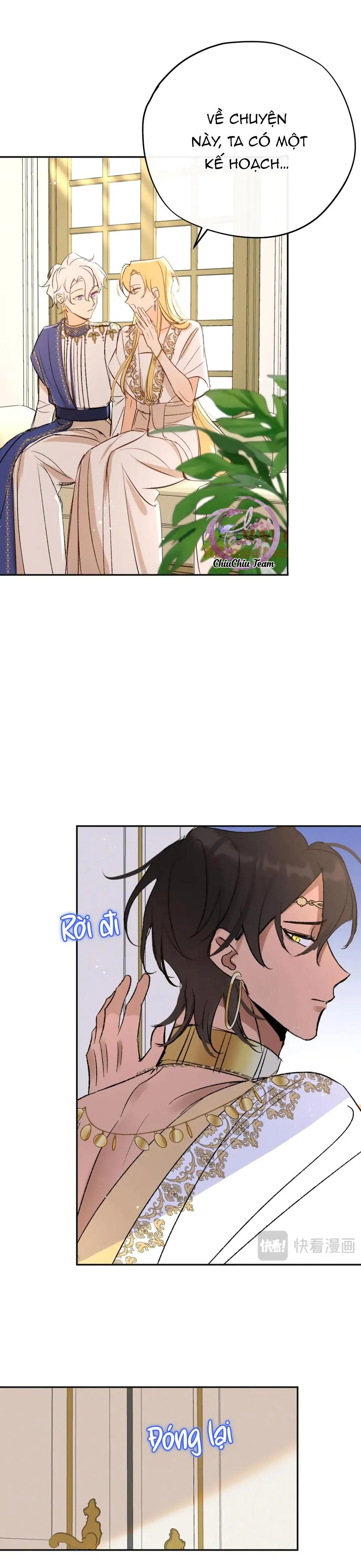 Mong Ước Của Thần Quan Là Được  Cưỡi Ác Long Thiên Cổ [END] Chapter 22 Trang 11