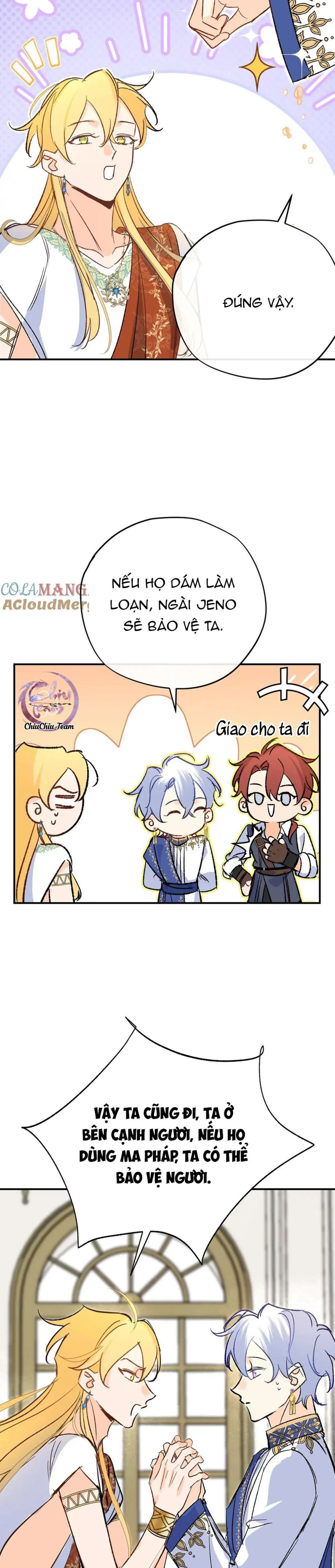 Mong Ước Của Thần Quan Là Được  Cưỡi Ác Long Thiên Cổ [END] Chapter 27 Trang 4