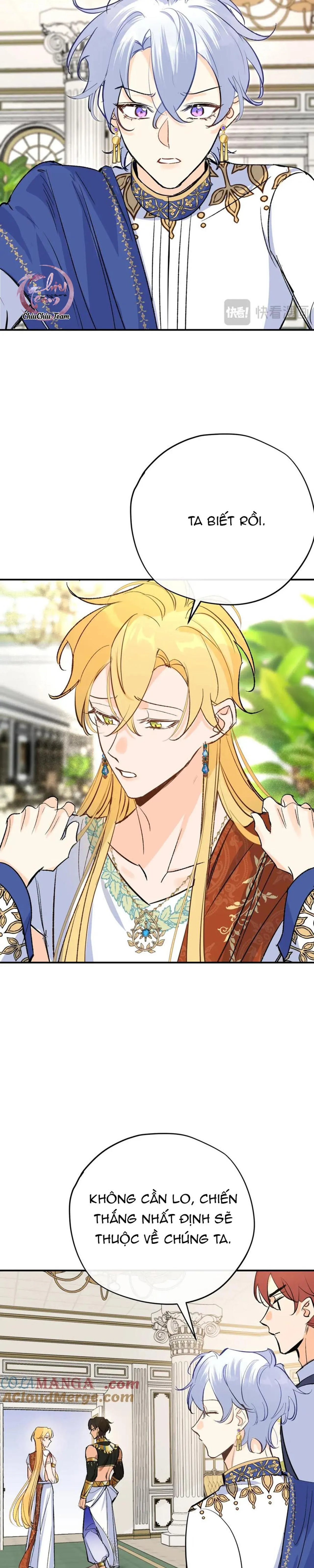 Mong Ước Của Thần Quan Là Được  Cưỡi Ác Long Thiên Cổ [END] Chapter 27 Trang 6