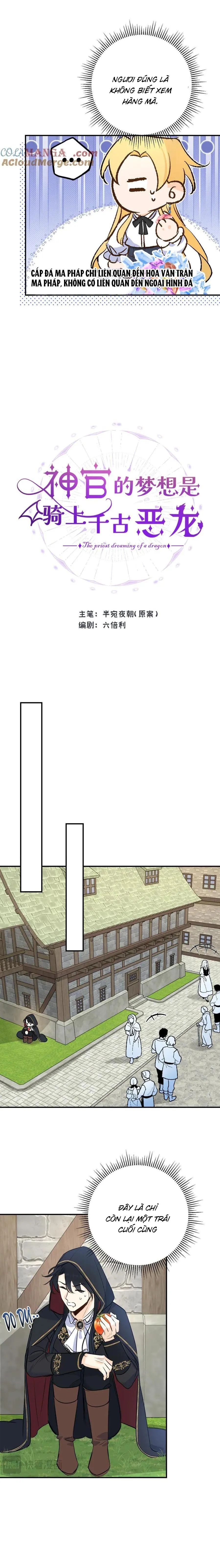 Mong Ước Của Thần Quan Là Được  Cưỡi Ác Long Thiên Cổ [END] Chapter 34 Trang 3