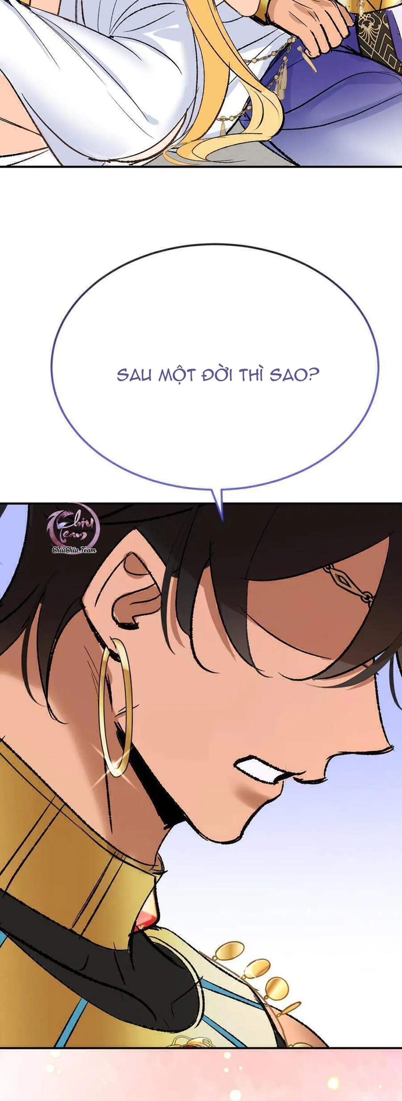 Mong Ước Của Thần Quan Là Được  Cưỡi Ác Long Thiên Cổ [END] Chapter 36 Trang 26