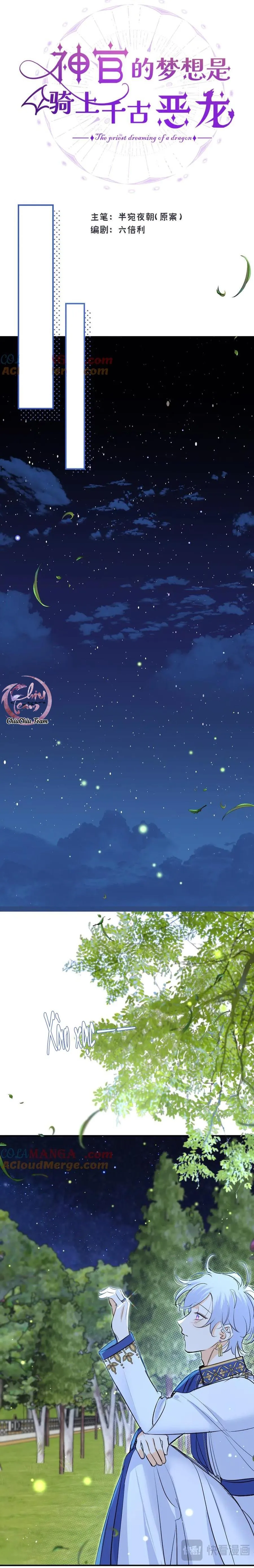 Mong Ước Của Thần Quan Là Được  Cưỡi Ác Long Thiên Cổ [END] Chapter 38 Trang 4