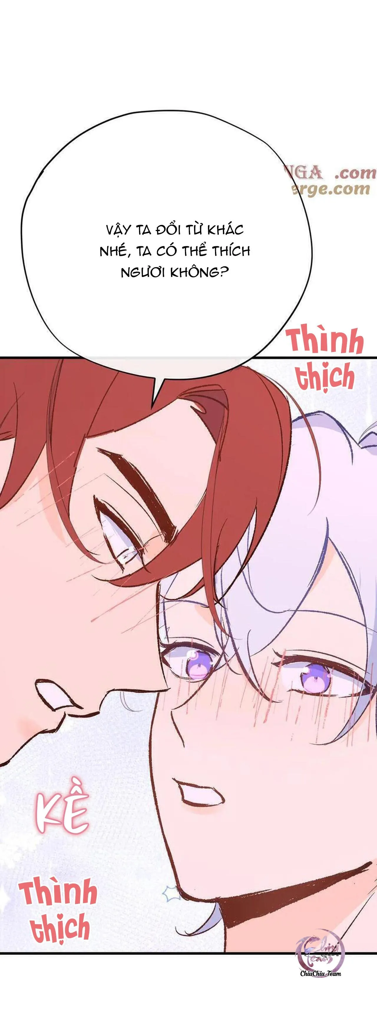 Mong Ước Của Thần Quan Là Được  Cưỡi Ác Long Thiên Cổ [END] Chapter 42 Trang 3