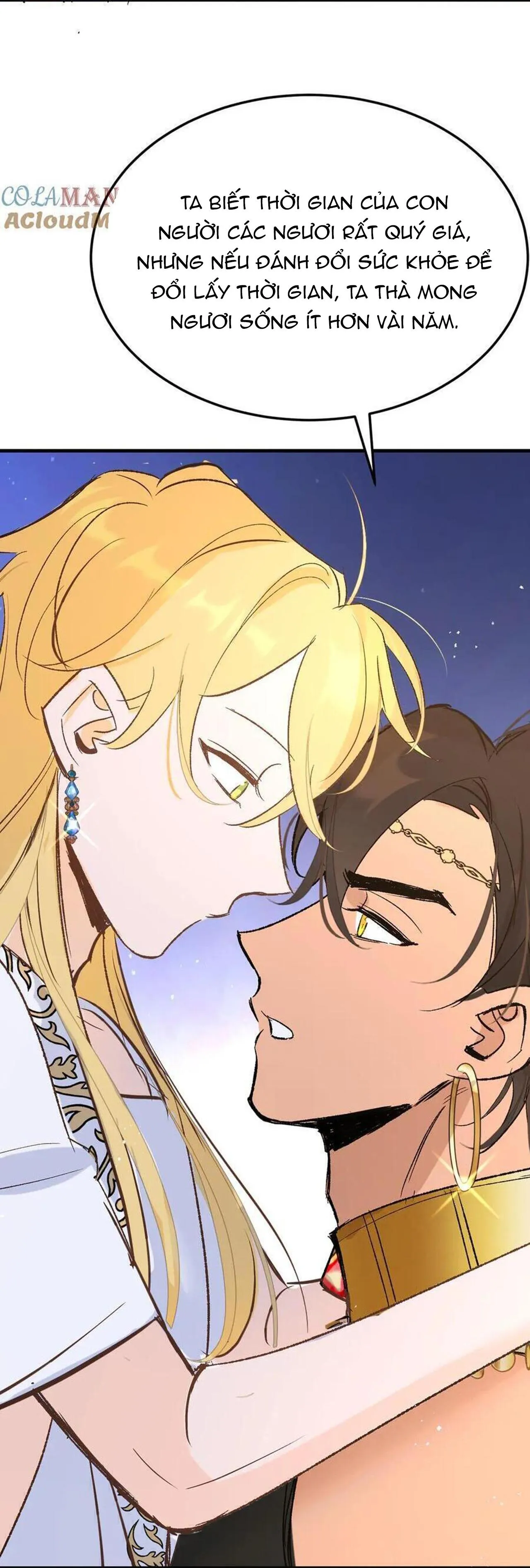 Mong Ước Của Thần Quan Là Được  Cưỡi Ác Long Thiên Cổ [END] Chapter 42 Trang 23