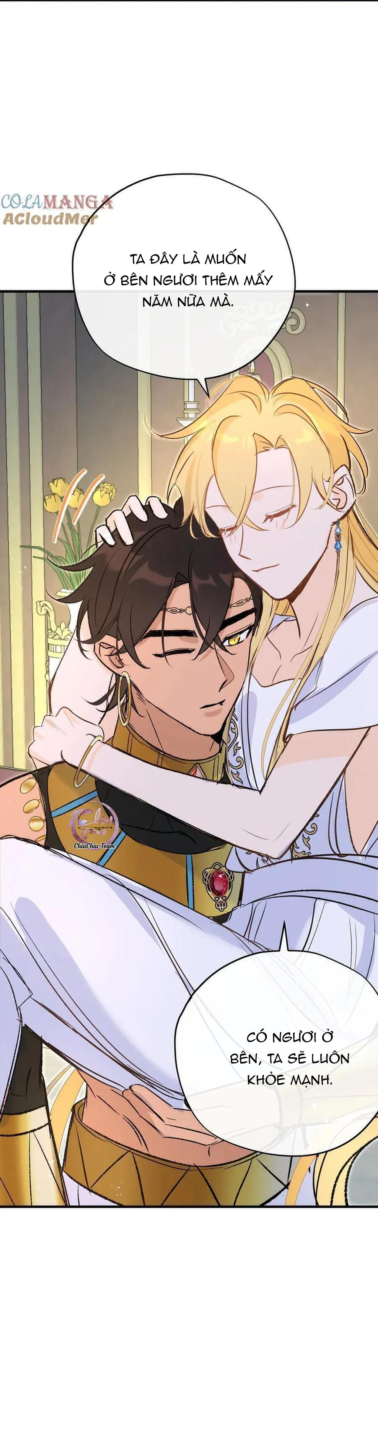 Mong Ước Của Thần Quan Là Được  Cưỡi Ác Long Thiên Cổ [END] Chapter 42 Trang 24