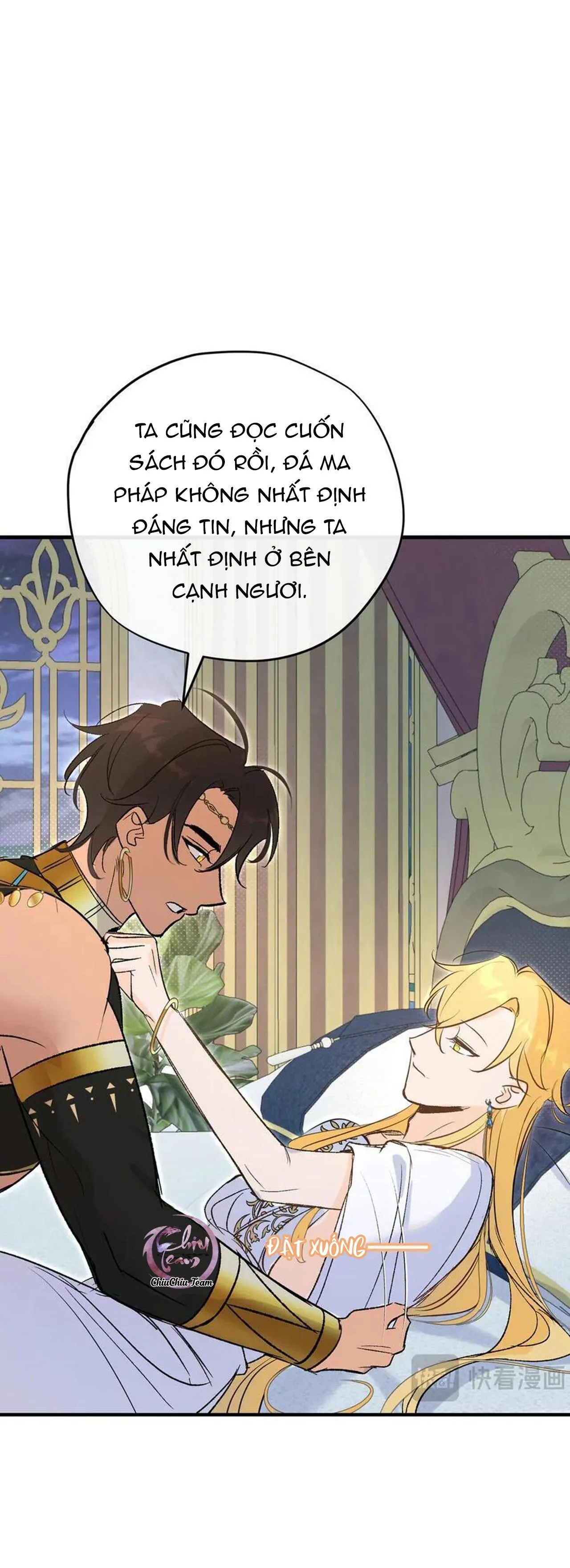 Mong Ước Của Thần Quan Là Được  Cưỡi Ác Long Thiên Cổ [END] Chapter 42 Trang 25