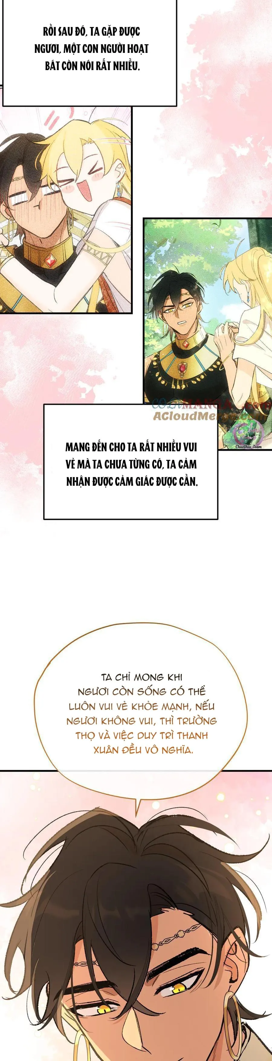 Mong Ước Của Thần Quan Là Được  Cưỡi Ác Long Thiên Cổ [END] Chapter 45 Trang 7