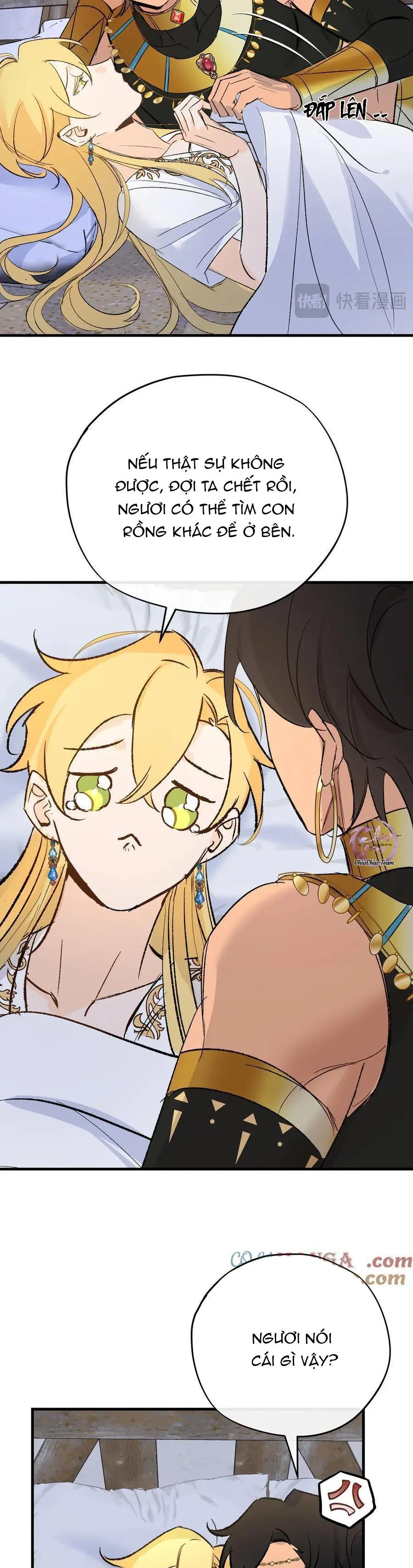 Mong Ước Của Thần Quan Là Được  Cưỡi Ác Long Thiên Cổ [END] Chapter 45 Trang 12