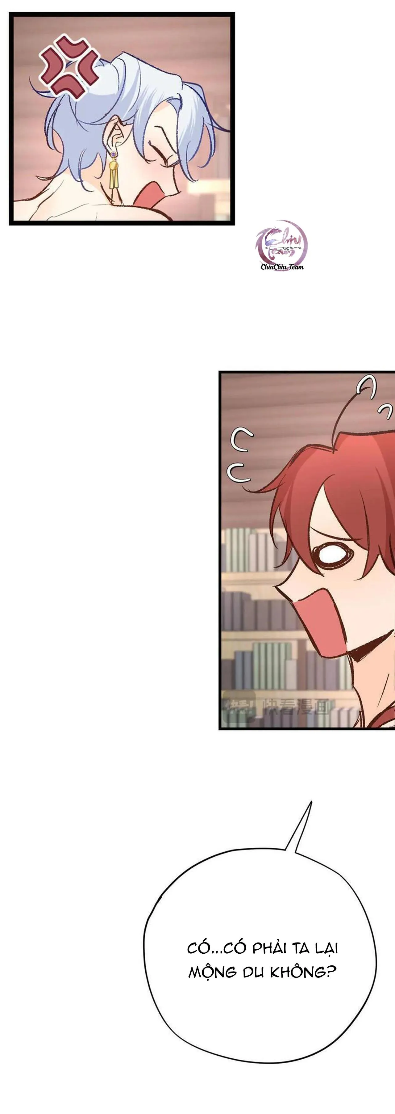 Mong Ước Của Thần Quan Là Được  Cưỡi Ác Long Thiên Cổ [END] Chapter 47 Trang 9