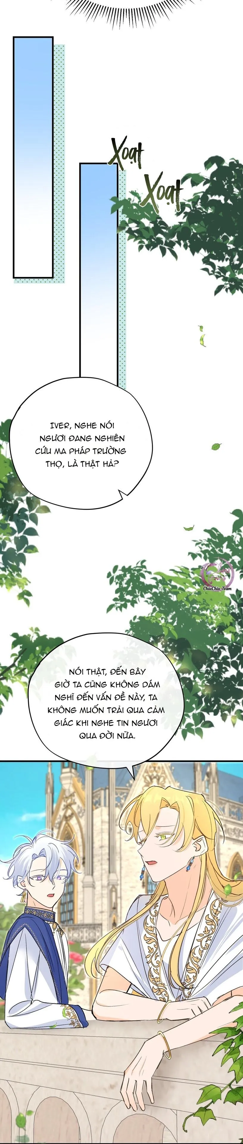 Mong Ước Của Thần Quan Là Được  Cưỡi Ác Long Thiên Cổ [END] Chapter 49 Trang 7