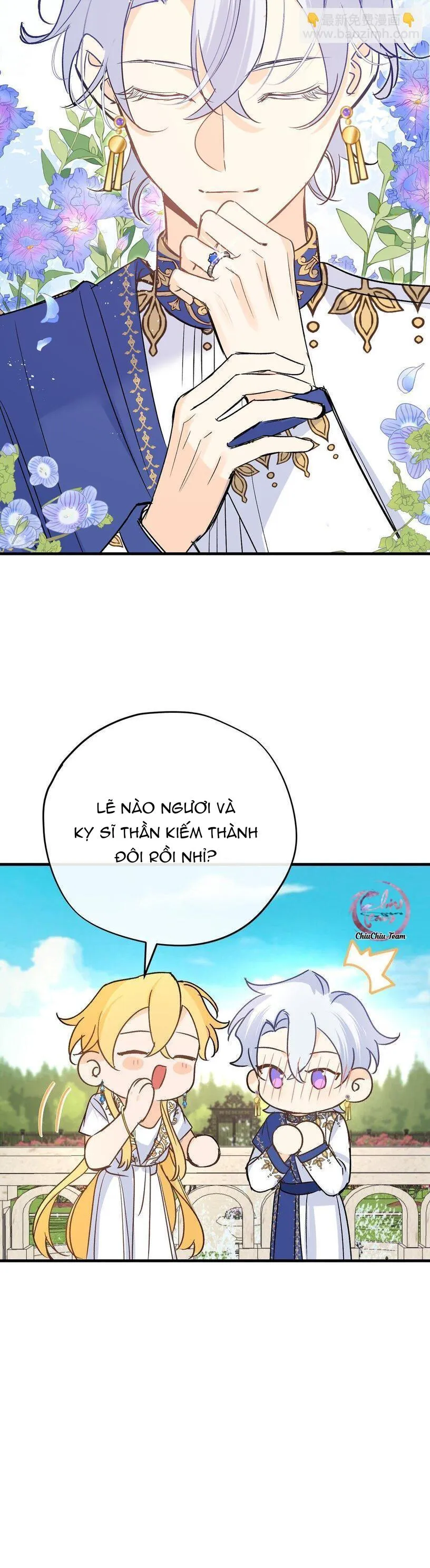 Mong Ước Của Thần Quan Là Được  Cưỡi Ác Long Thiên Cổ [END] Chapter 49 Trang 10