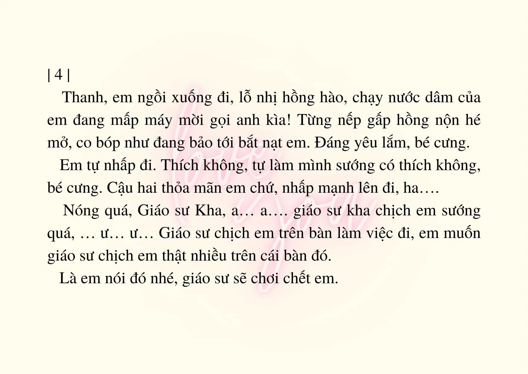 Mộng Vội HOÀN Chapter 1 Trang 4