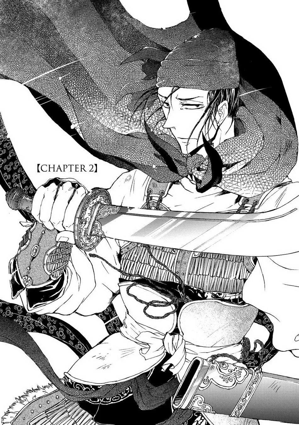 MONZEN Yayohi Zhen Chapter 2 Trang 4