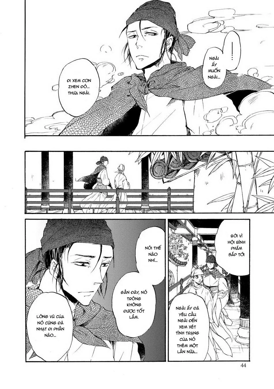 MONZEN Yayohi Zhen Chapter 2 Trang 7