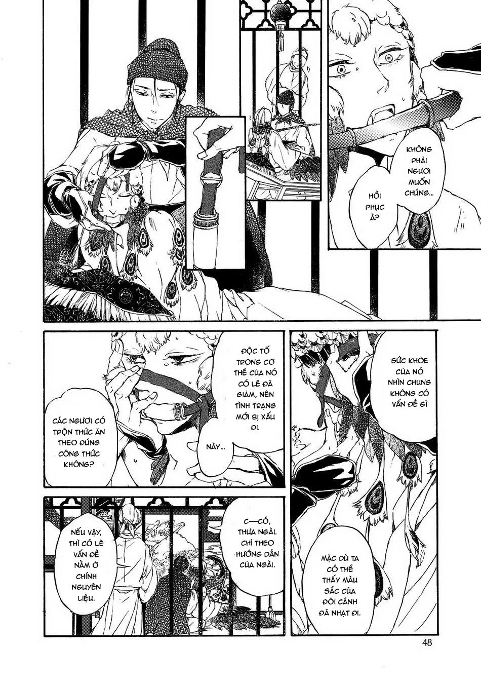 MONZEN Yayohi Zhen Chapter 2 Trang 11