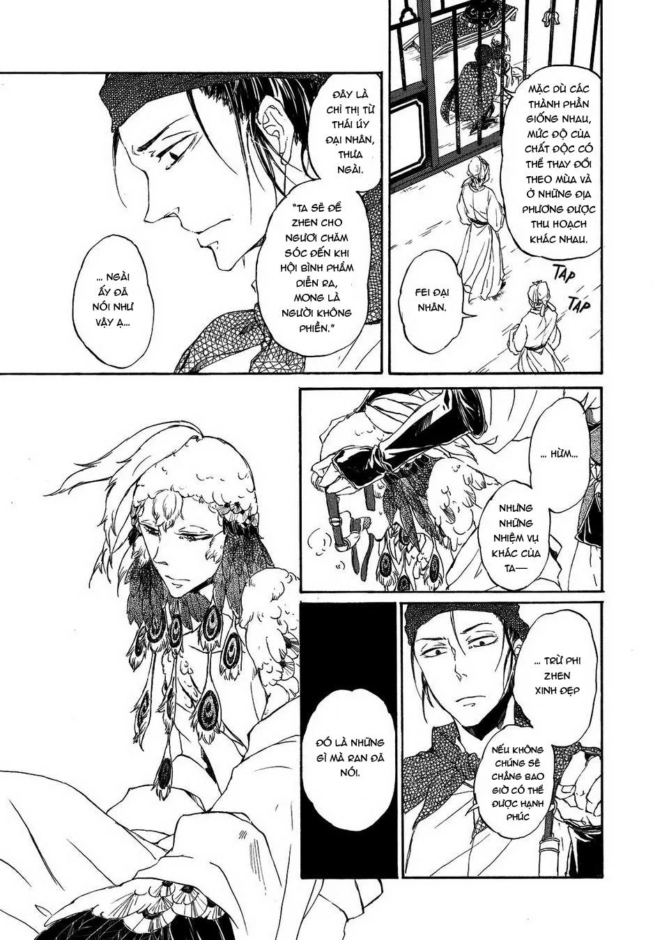 MONZEN Yayohi Zhen Chapter 2 Trang 12