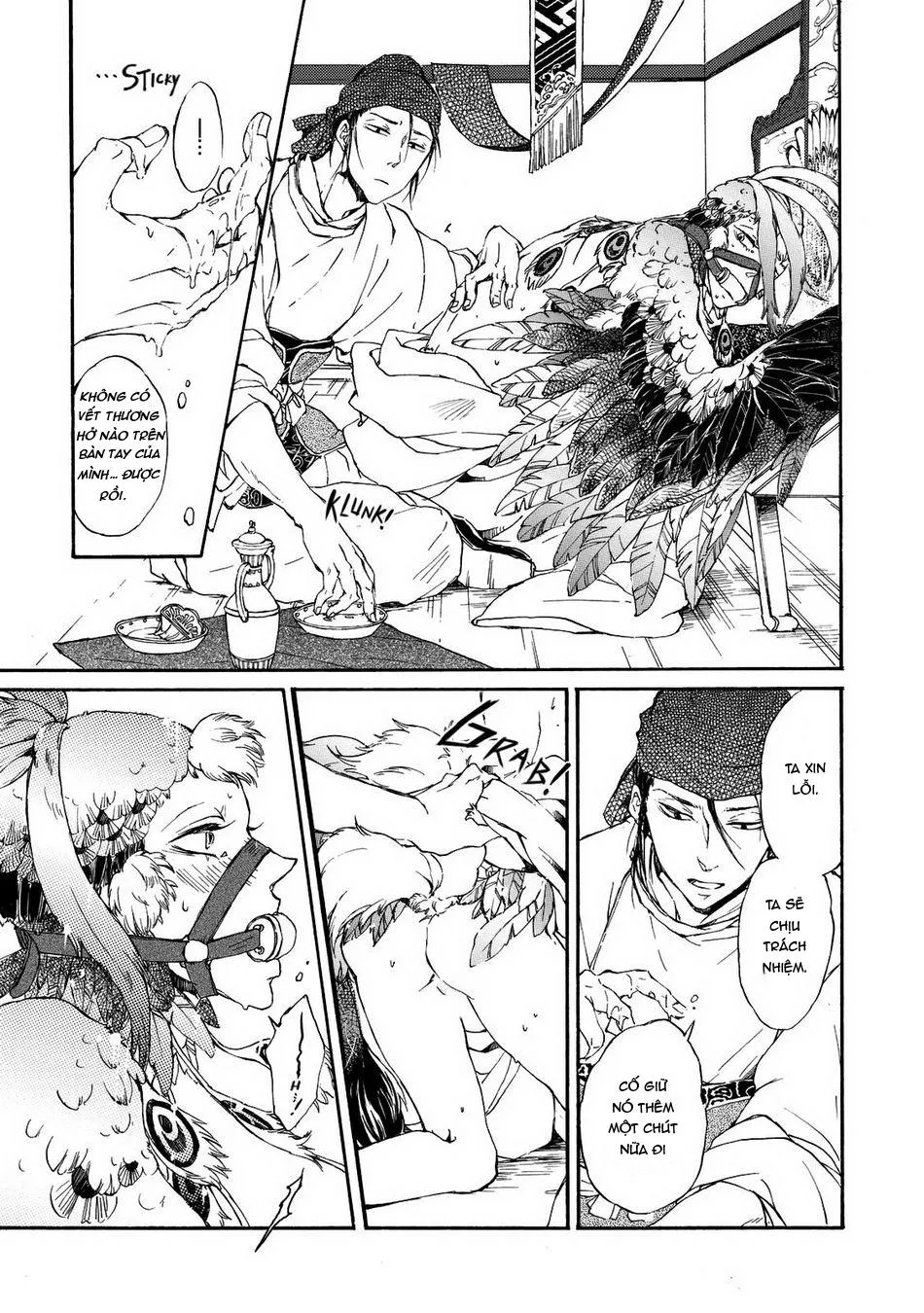 MONZEN Yayohi Zhen Chapter 2 Trang 20