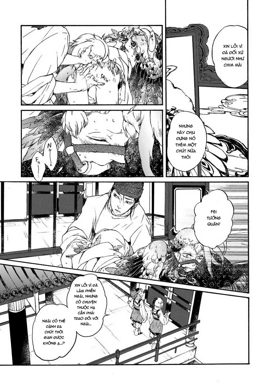 MONZEN Yayohi Zhen Chapter 2 Trang 22