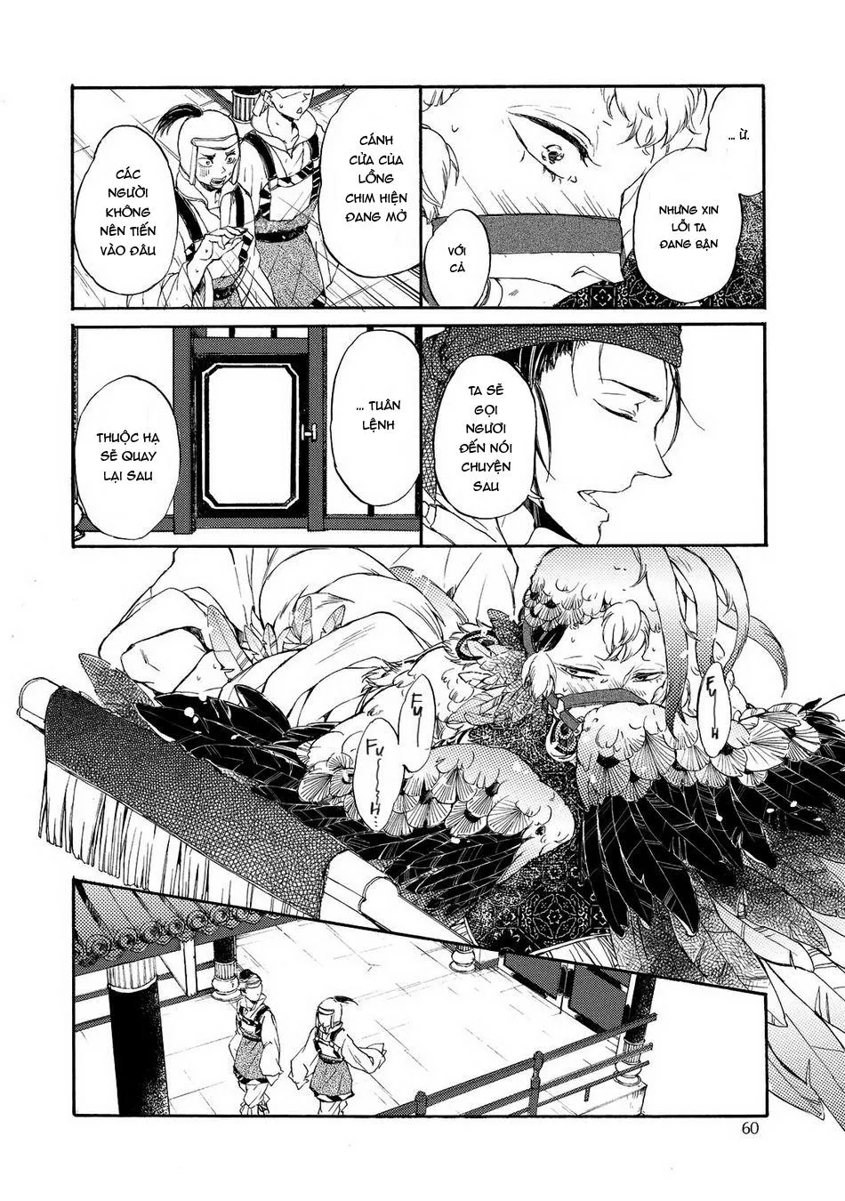 MONZEN Yayohi Zhen Chapter 2 Trang 23