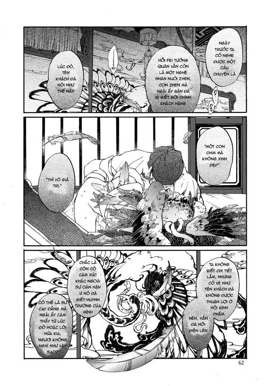 MONZEN Yayohi Zhen Chapter 2 Trang 25