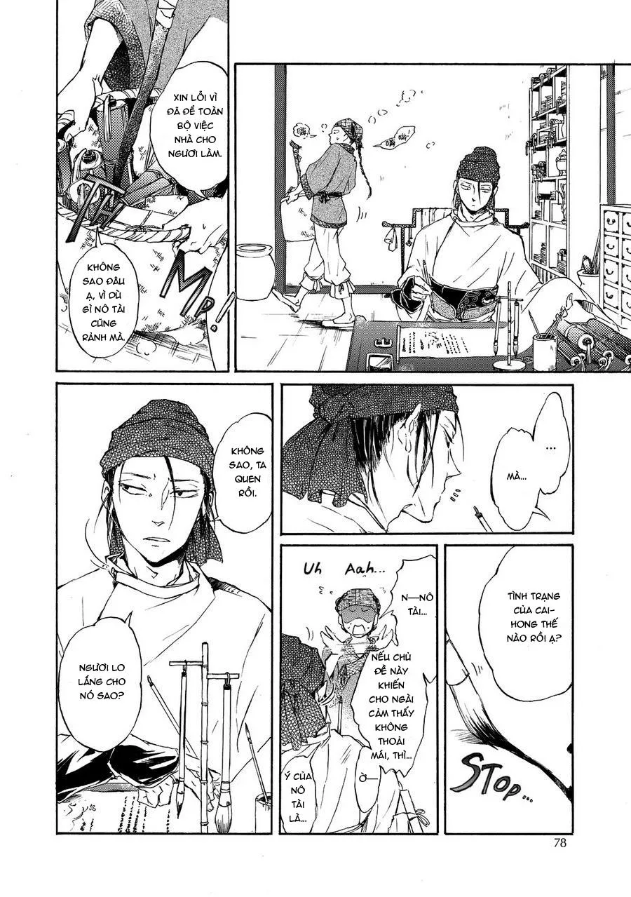 MONZEN Yayohi Zhen Chapter 3 Trang 12