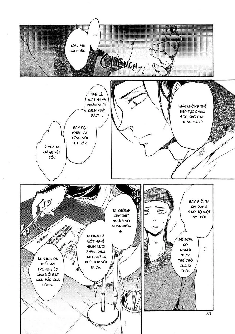MONZEN Yayohi Zhen Chapter 3 Trang 14