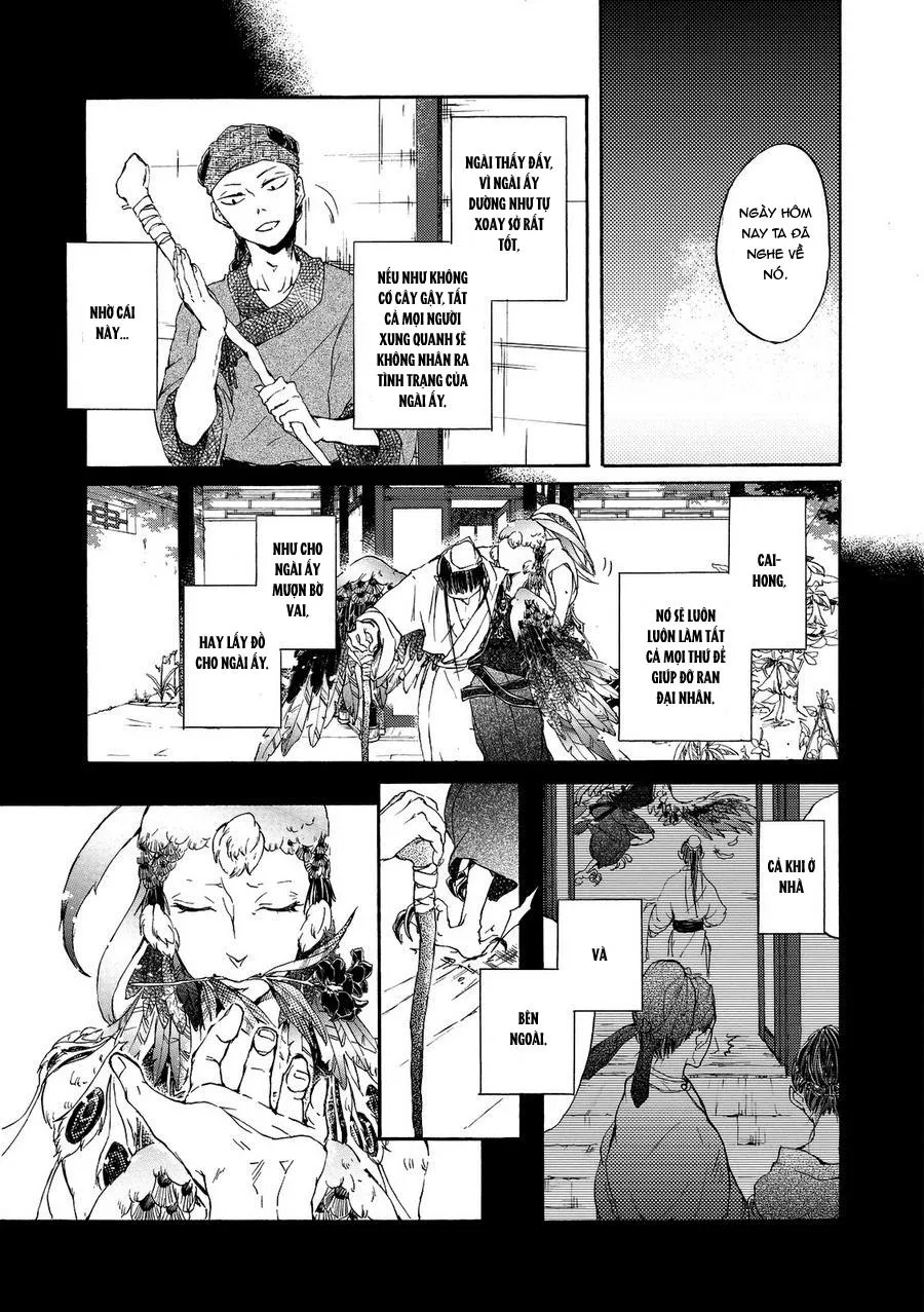 MONZEN Yayohi Zhen Chapter 3 Trang 31