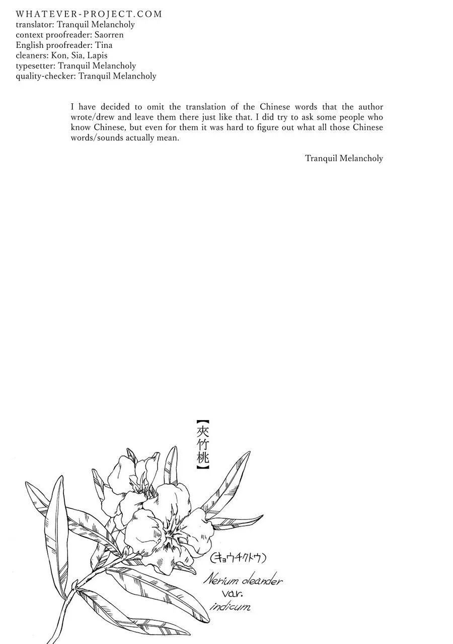 MONZEN Yayohi Zhen Chapter 3 Trang 37