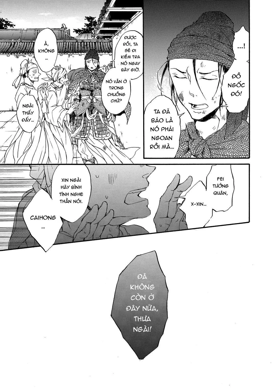 MONZEN Yayohi Zhen Chapter 4 Trang 14