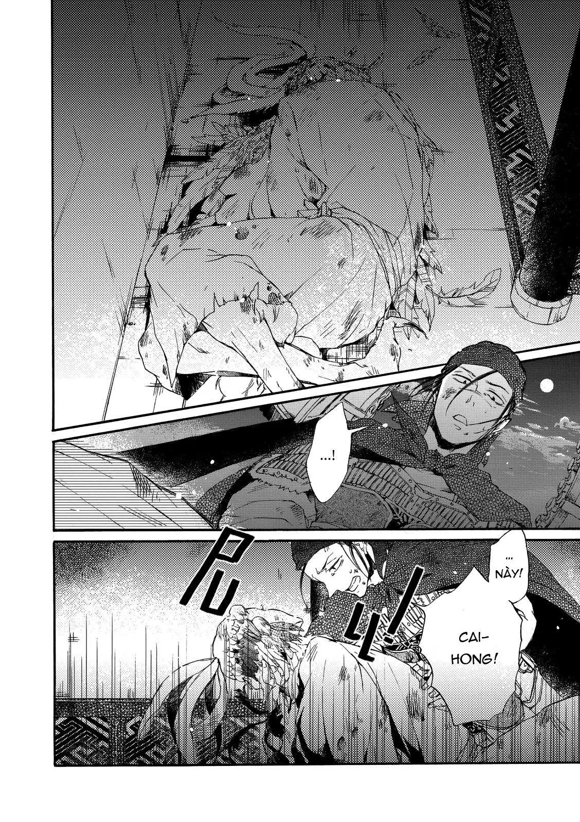 MONZEN Yayohi Zhen Chapter 4 Trang 21