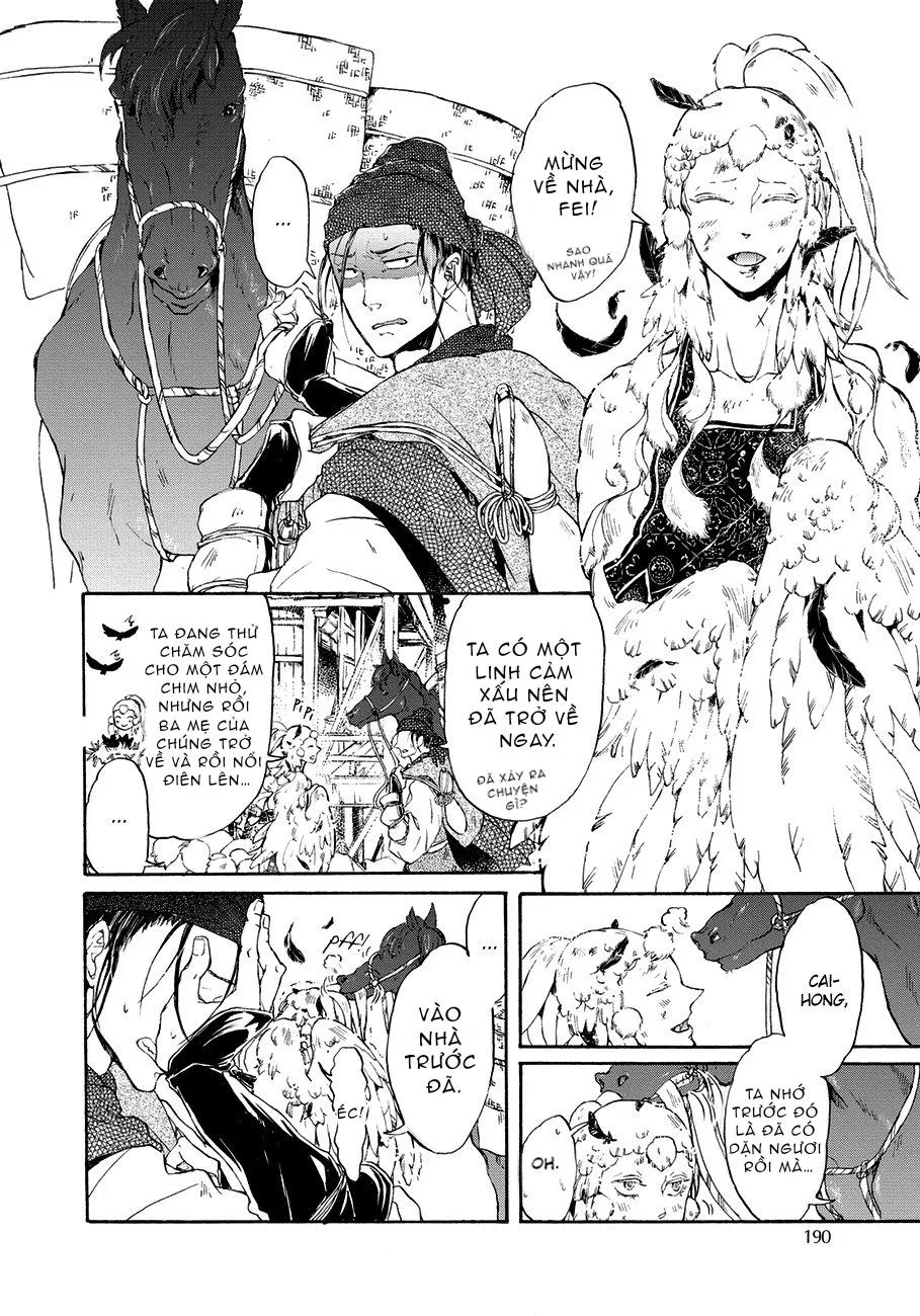 MONZEN Yayohi Zhen Chapter 6 Trang 3