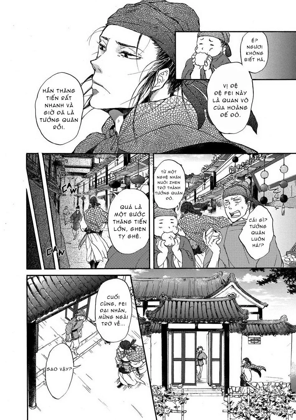 MONZEN Yayohi Zhen Chapter 1 Trang 12