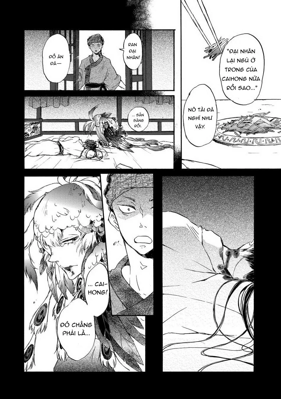 MONZEN Yayohi Zhen Chapter 1 Trang 20