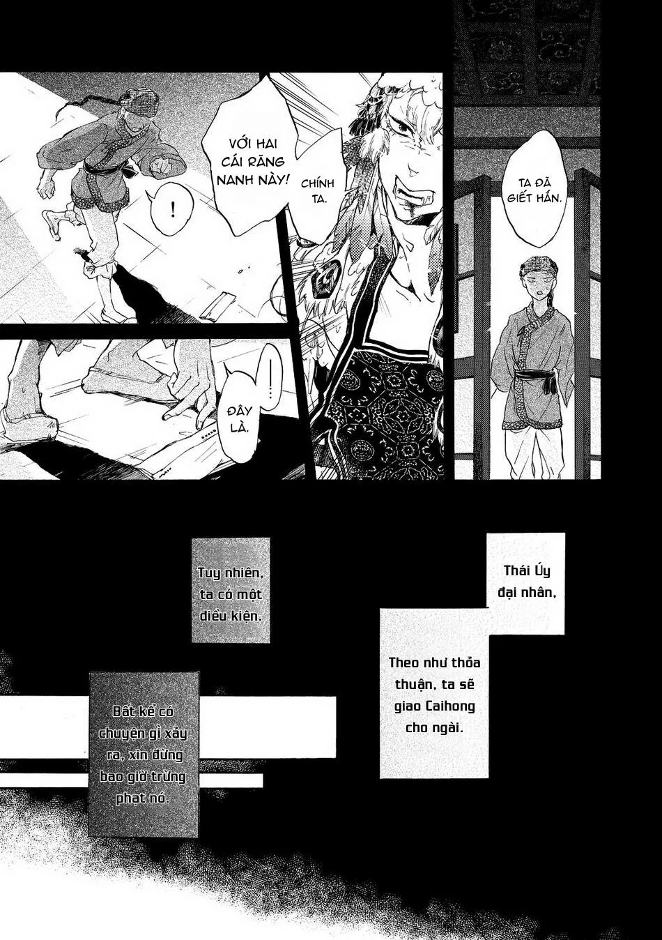 MONZEN Yayohi Zhen Chapter 1 Trang 21