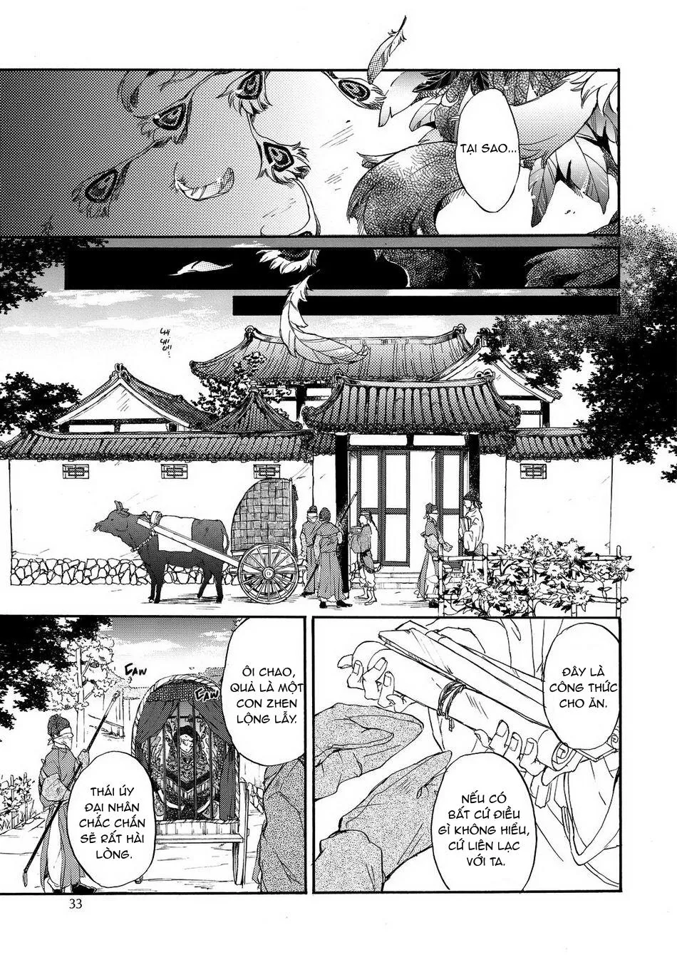 MONZEN Yayohi Zhen Chapter 1 Trang 33