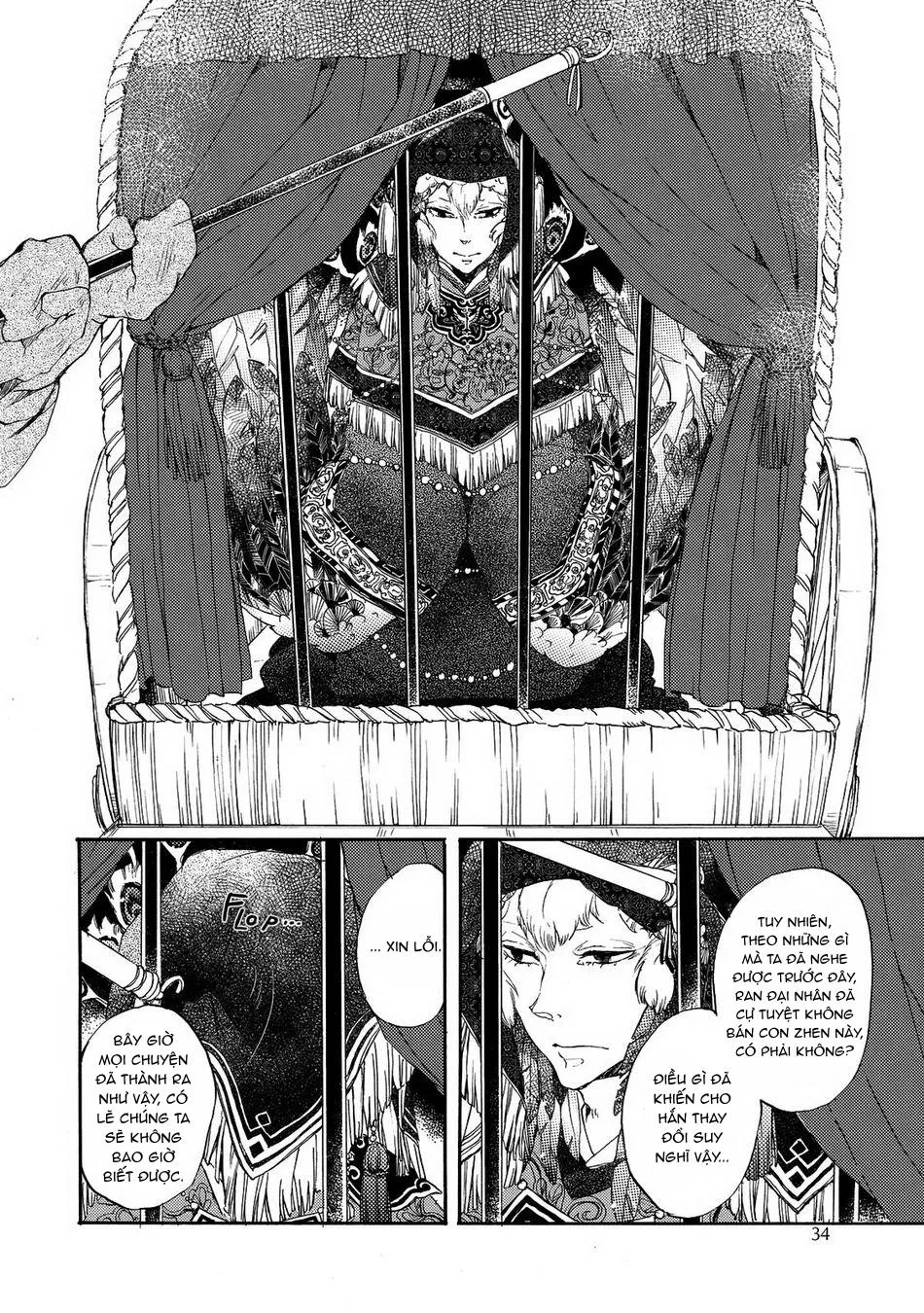 MONZEN Yayohi Zhen Chapter 1 Trang 34