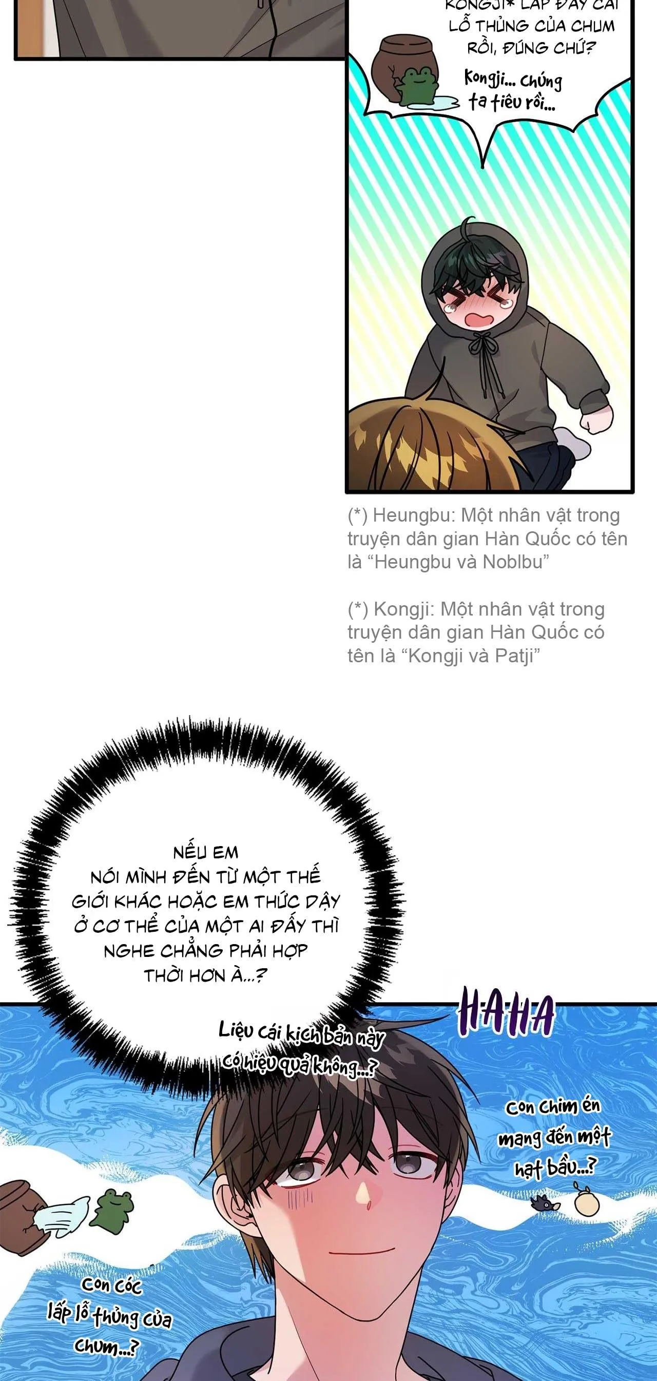 MÓN ĐẶC BIỆT NGÀY THỨ BẢY LÀ TÔM CHIÊN Chapter 8 Trang 13