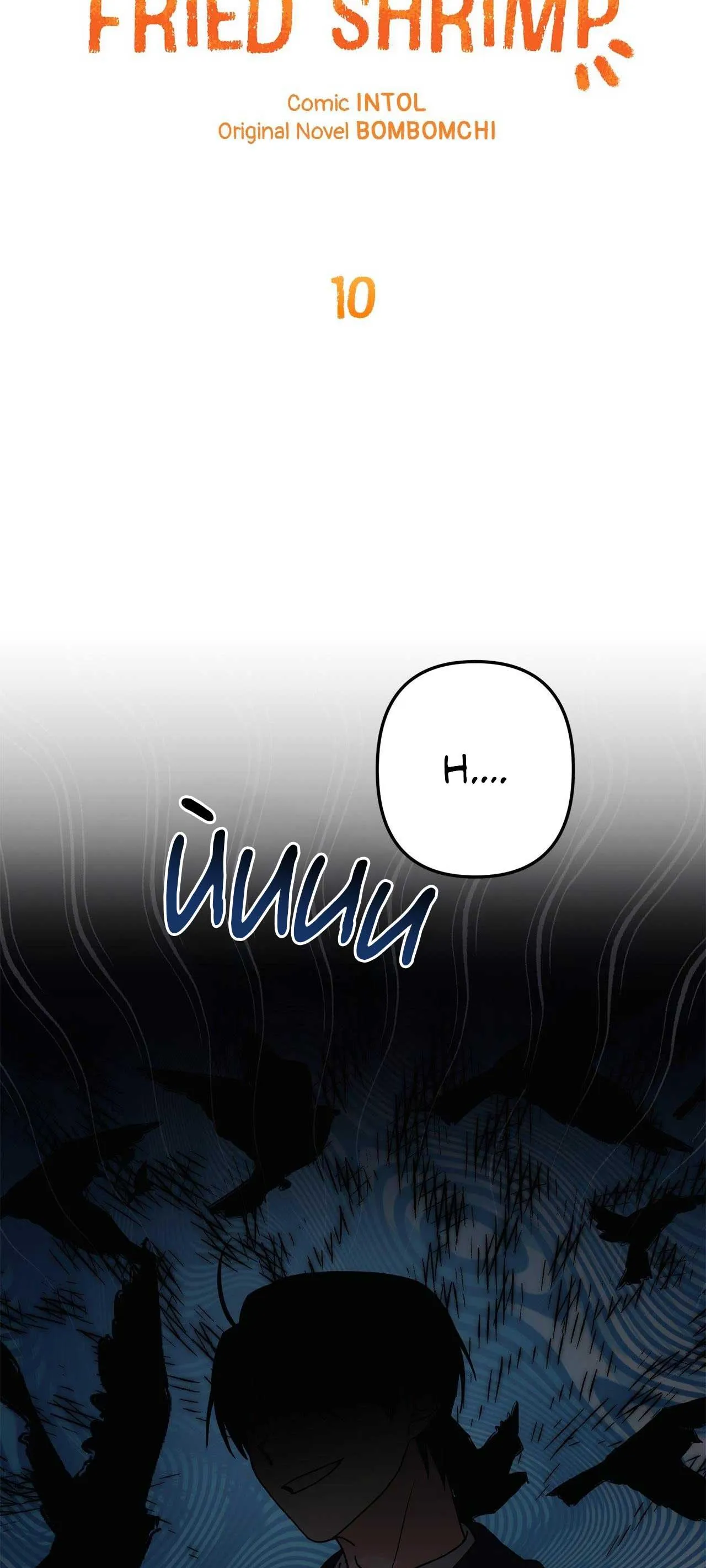 MÓN ĐẶC BIỆT NGÀY THỨ BẢY LÀ TÔM CHIÊN Chapter 10 Trang 4